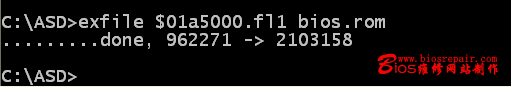 IBM,筆記本,BIOS