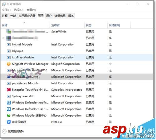 win10,天貓,聚劃算