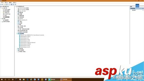 Marvell,網卡,win10,無法聯網
