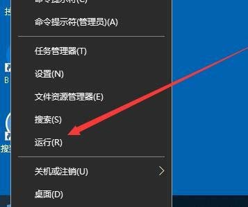 Win10,限制,卷維護(hù)