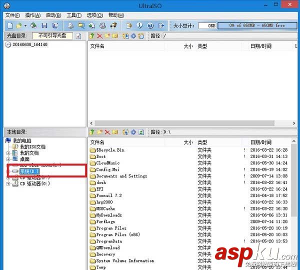 200系主板安裝win7,200系列主板安裝win7,200系列主板裝win7