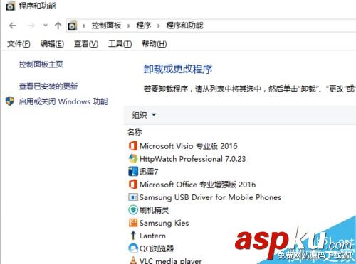 win10,卸載,更新