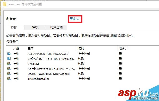 win10,文件夾