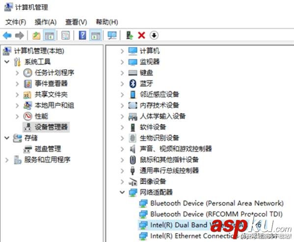 win10,電腦熱點(diǎn)自動(dòng)關(guān)閉,win10熱點(diǎn)自動(dòng)關(guān)閉