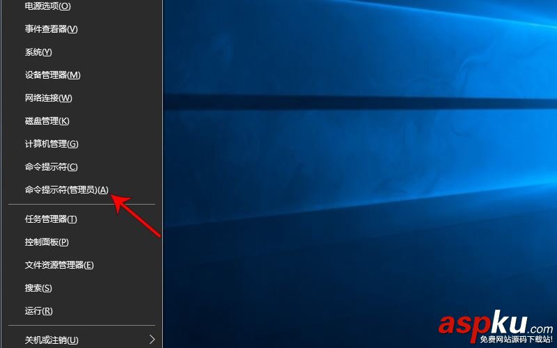win10磁貼打不開的修復教程 win10,磁貼