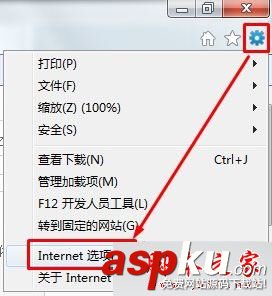 Win10登錄微軟賬戶提示發(fā)生了錯(cuò)誤怎么辦?Win10登錄微軟賬戶提示發(fā)生了錯(cuò)誤的解決方法 Win10,微軟賬戶
