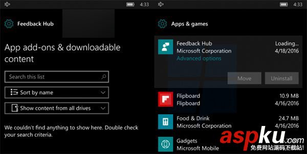 Win10移動版一周年更新新功能:插件擴展下載和DLC下載 Win10移動版,DLC下載
