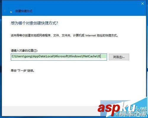 Win10,桌面圖標(biāo)