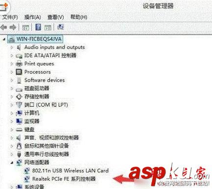 win10,wifi熱點(diǎn)