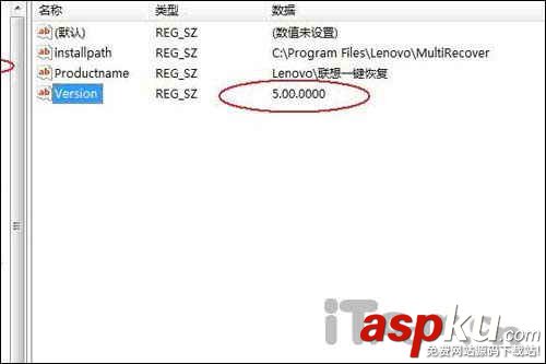 聯(lián)想筆記本,黑屏