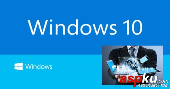 win10,禁用,驅動程序,強制簽名,方法