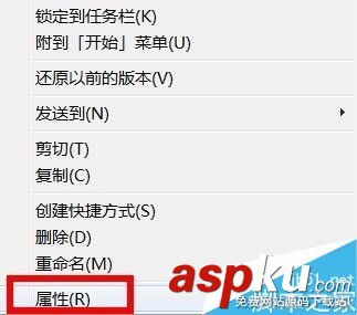 升級win10后無法打開word文檔怎么解決? win10,word