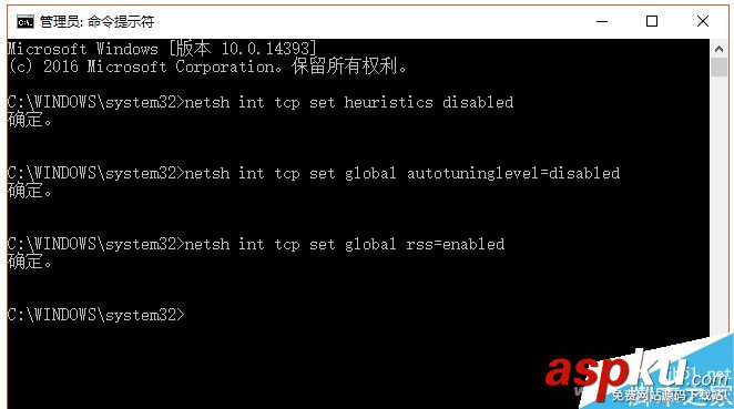 win10,Edge,瀏覽器