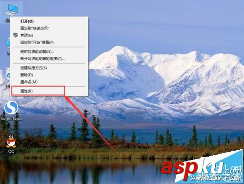 Win10,虛擬內存