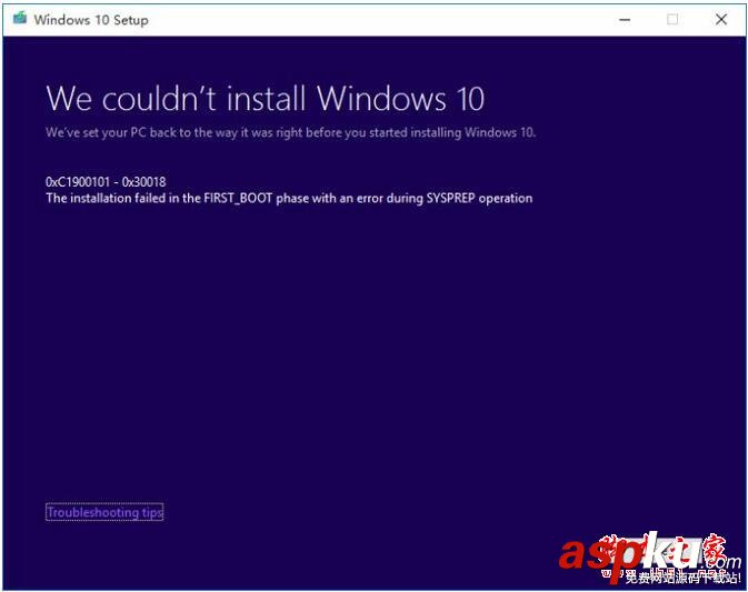 Win10周年更新,Win10,Win10升級失敗,KB3206632補(bǔ)丁