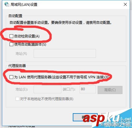 戰網,安裝,Battle.net