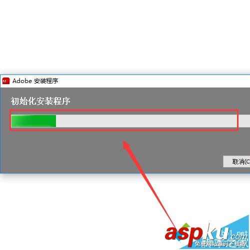 win10系統(tǒng)安裝photoshop cs6教程 photoshopcs6,win10