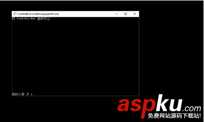Win10,登錄界面,更換