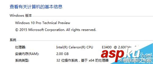 win10怎么搭建web服務器 win10搭建web服務器的方法 win10,web
