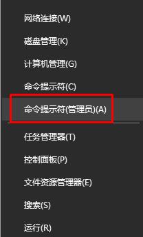 win10正在連接已斷開連接,win10,wifi,正在連接