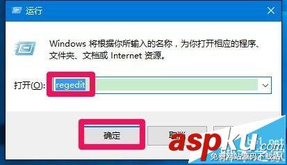 Win10,動(dòng)態(tài)磁貼
