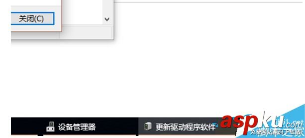 升級win10后有線網卡無法使用問題的解決方法 win10,有線網卡
