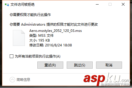 Win10,彩色,主題欄