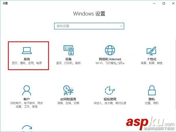Win10,電腦名字,電腦名稱,重命名電腦