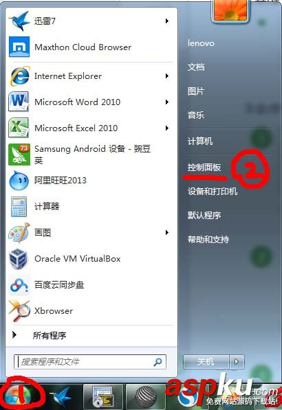 筆記本,鍵盤,指示燈