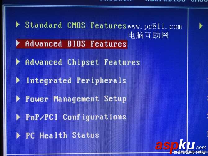 主板,BIOS,開機第一啟動項