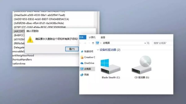 win10系統,簡潔,精簡