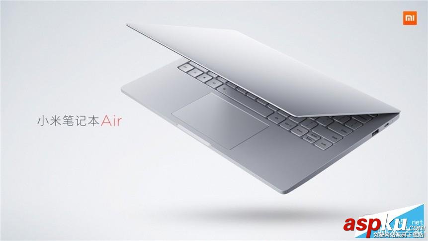 小米筆記本Air,小米筆記本,MacBook,Air,小米,小米發(fā)布會(huì)