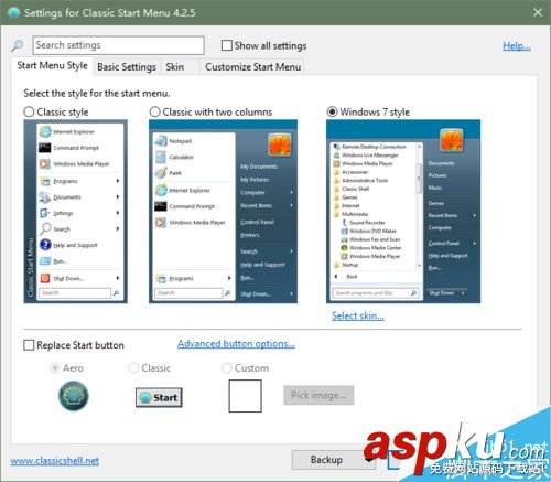win10怎么將任務欄變成全透明? win10,任務欄,透明