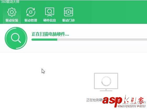電腦經(jīng)常出現(xiàn)假死,網(wǎng)頁經(jīng)常假死,網(wǎng)頁經(jīng)常出現(xiàn)未響應(yīng)