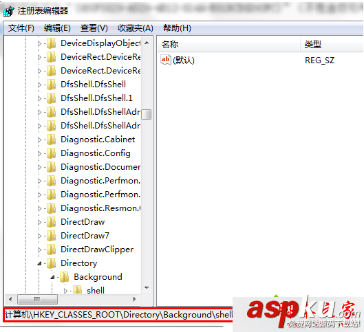Win10系統右鍵菜單沒有"圖形屬性"和"圖形選項"的還原方法圖文教程 Win10,右鍵菜單,圖形屬性