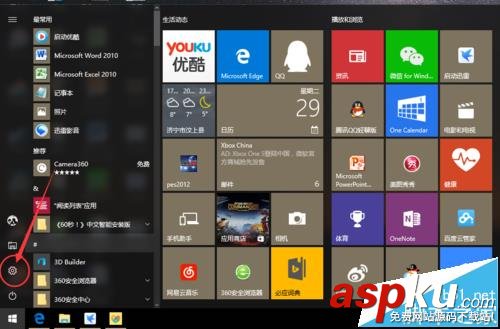 win10,地圖