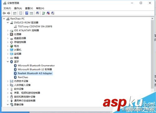 Win10,電腦,藍牙,手機