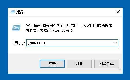 Win10,限制,卷維護(hù)