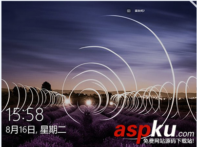 Win10,登錄界面,更換