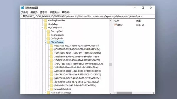 win10系統,簡潔,精簡