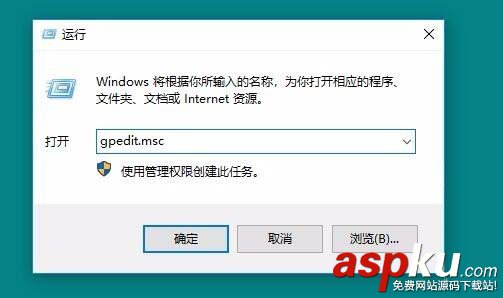 Win10,1709預(yù)覽版,U盤