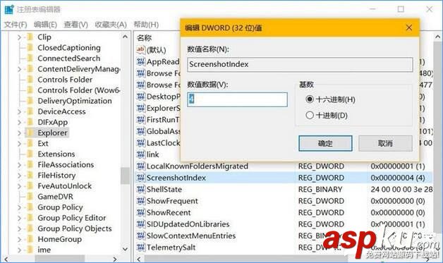 Windows10,重置,截屏計(jì)數(shù)