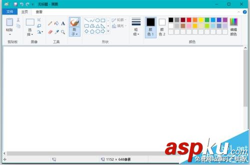 Win10,畫圖工具,Paint3D