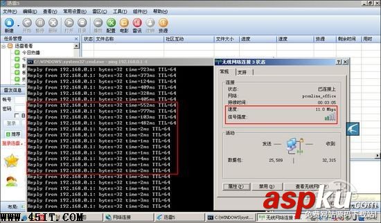 路由,筆記本,無(wú)線信號(hào)