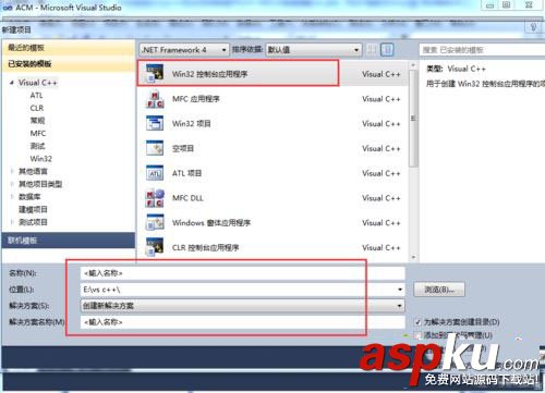 win10,visual,studio,c++,程序編寫