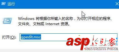 win10系統提示werfault.exe應用程序錯誤的解決方法圖文教程 win10系統,werfault.exe,應用程序錯誤