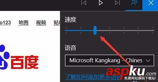 Win10,1709預(yù)覽版,edge