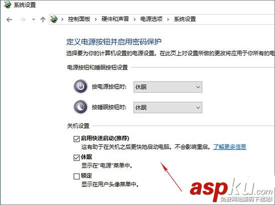 Win10創(chuàng)作者,Win10