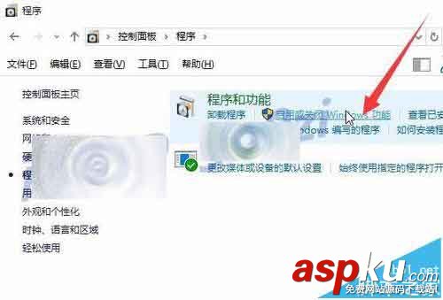 win10,傳真和掃描