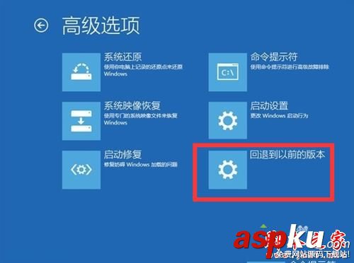 Win10系統更新后頻繁重啟怎么辦 Win10更新后頻繁重啟無法進入桌面的兩種解決方法 Win10系統,系統更新,重啟,桌面